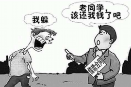 西陵西陵讨债公司服务