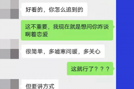 西陵对付老赖：刘小姐被老赖拖欠货款